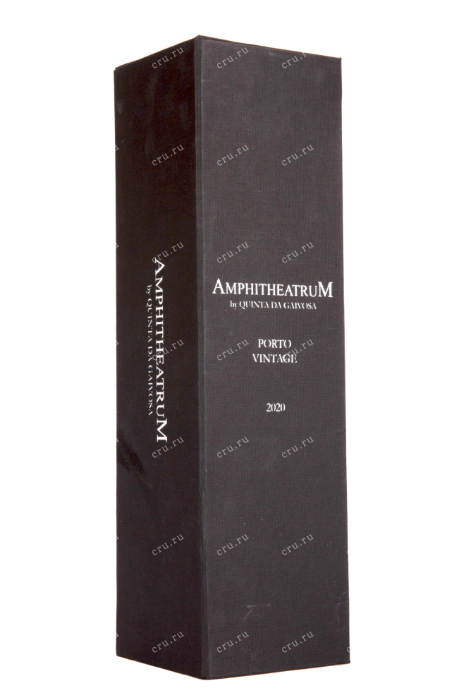 Подарочная коробка Amphitheatrum Porto Vintage gift box 2020 0.75 л