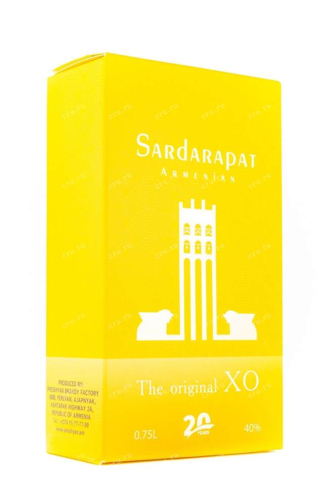 Подарочная коробка Sardarapat XO 20 years 0.75 л