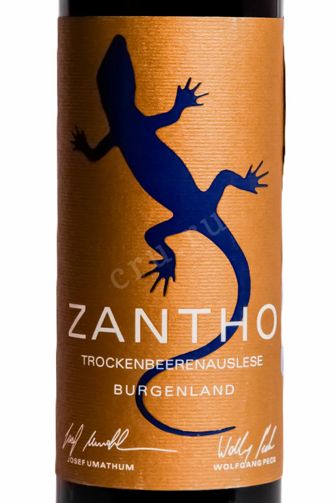 Этикетка Zantho Trockenbeerenauslese  2024 0.375 л