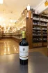 В магазине Крю Профи Masseria Li Veli Aleatico Passito Salento 2012 0.375 л