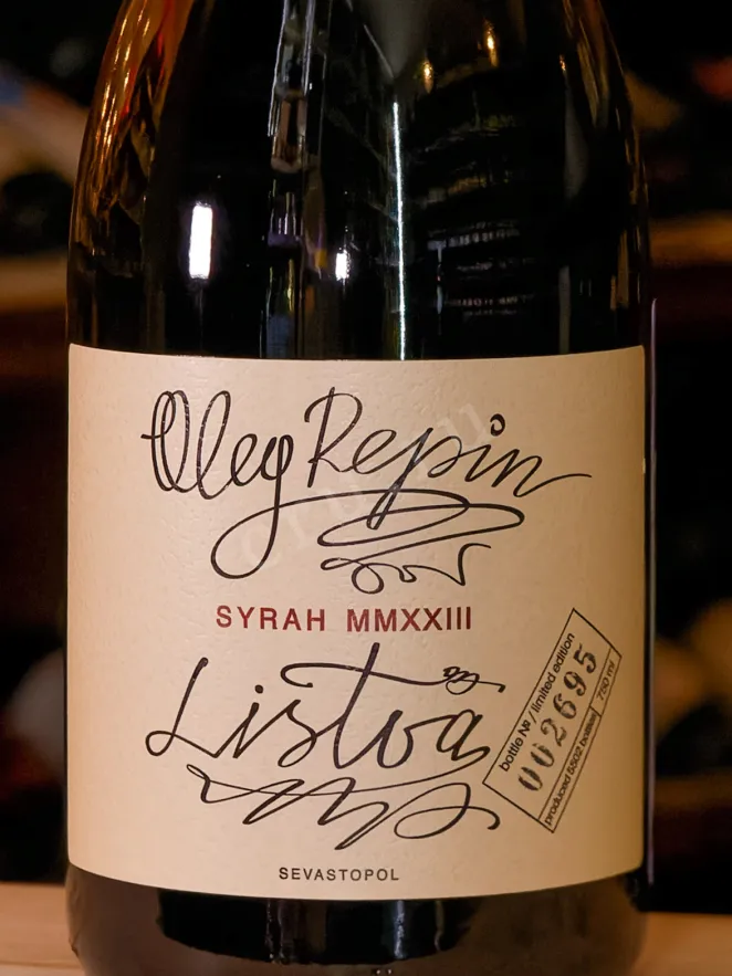 В магазине Крю Профи Oleg Repin Listva Syrah 2023 0.75 л