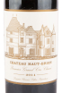 Этикетка вина Chateau Haut-Brion Rouge Pessac-Leognan AOC 1-er Grand Cru Classe 2014 0.75 л