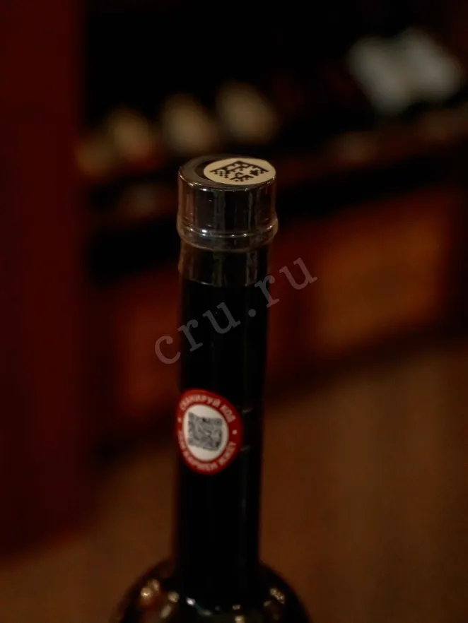 Пробка Bionica Irish Cream Flavour 0.5 л
