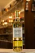 В магазине Крю Профи Dourthe Grands Terroirs Bordeaux 2018 0.75 л