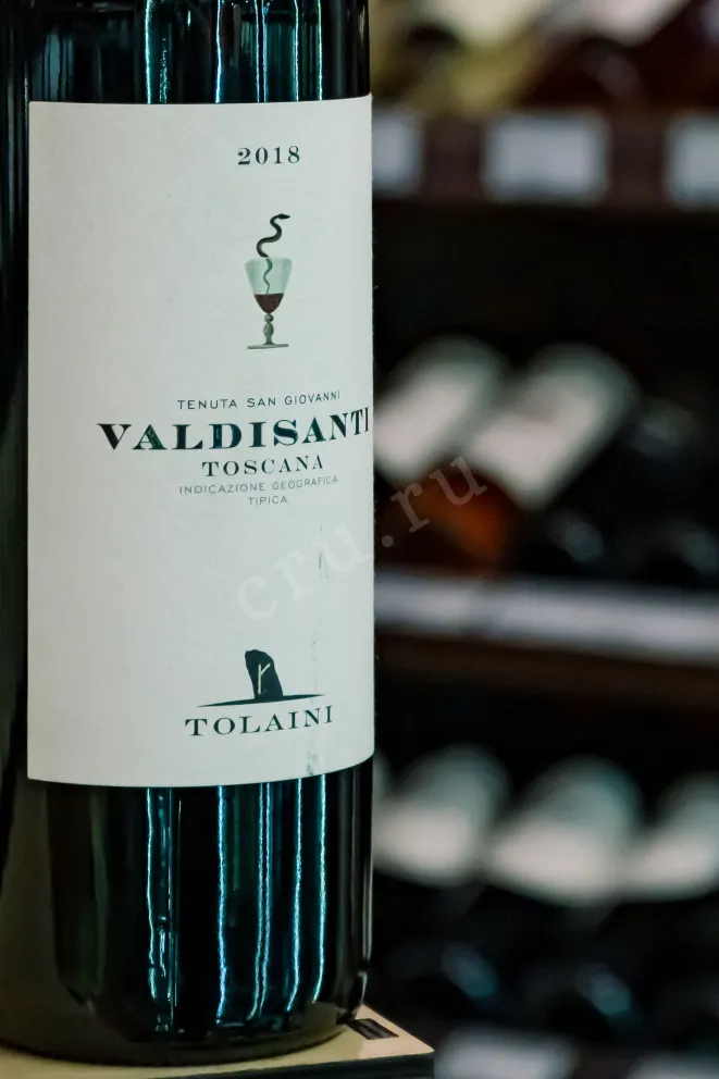 В магазине Крю Профи Tolaini Valdisanti 2018 0.75 л