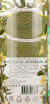 Контрэтикетка Beluga Noble Botanicals Cucumber and Mint 0.7 л