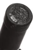 Пробка Pheasants Tears Rkatsiteli 2022 0.75 л