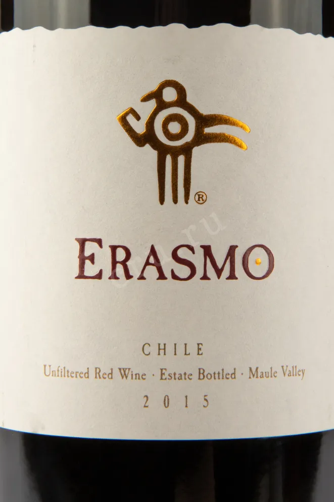 Этикетка вина Эрасмо ДО 0,75