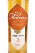 Этикетка Malecon Gran Reserva 3 years 0.7 л