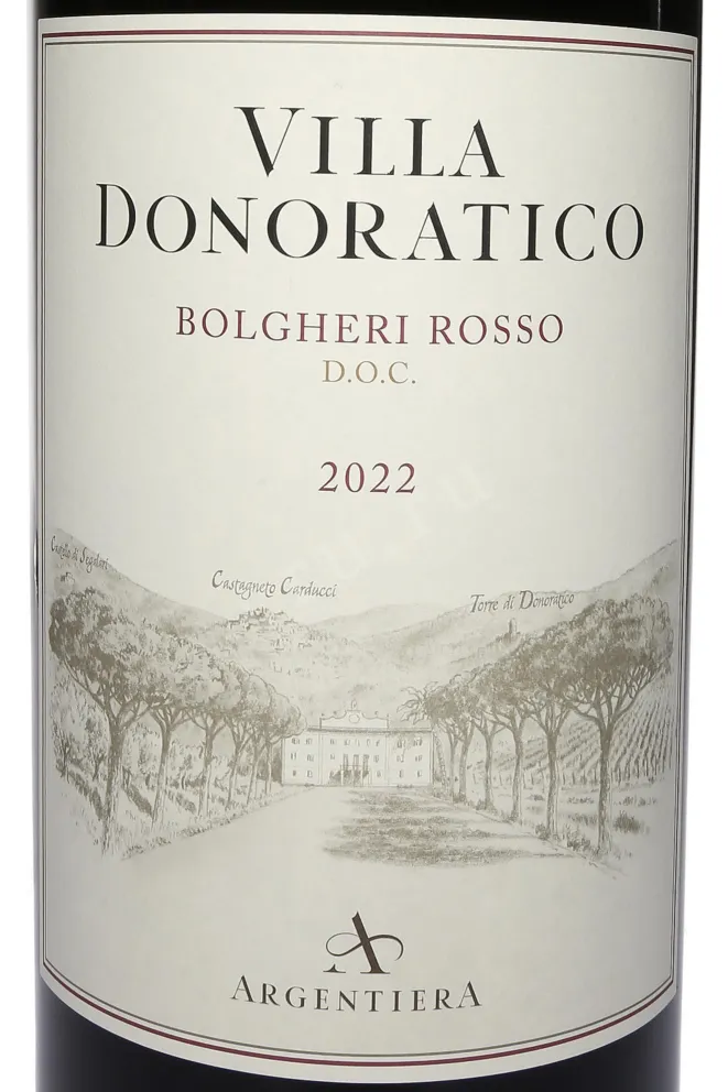 Этикетка Argentiera Villa Donoratico Bolgheri Rosso DOC in wooden box 2022 6 л