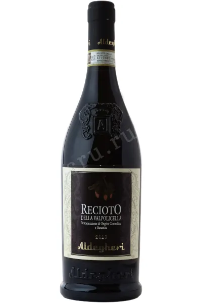 Вино Cantine Aldegheri Recioto della Valpolicella Classico DOC 2020 0.75 л