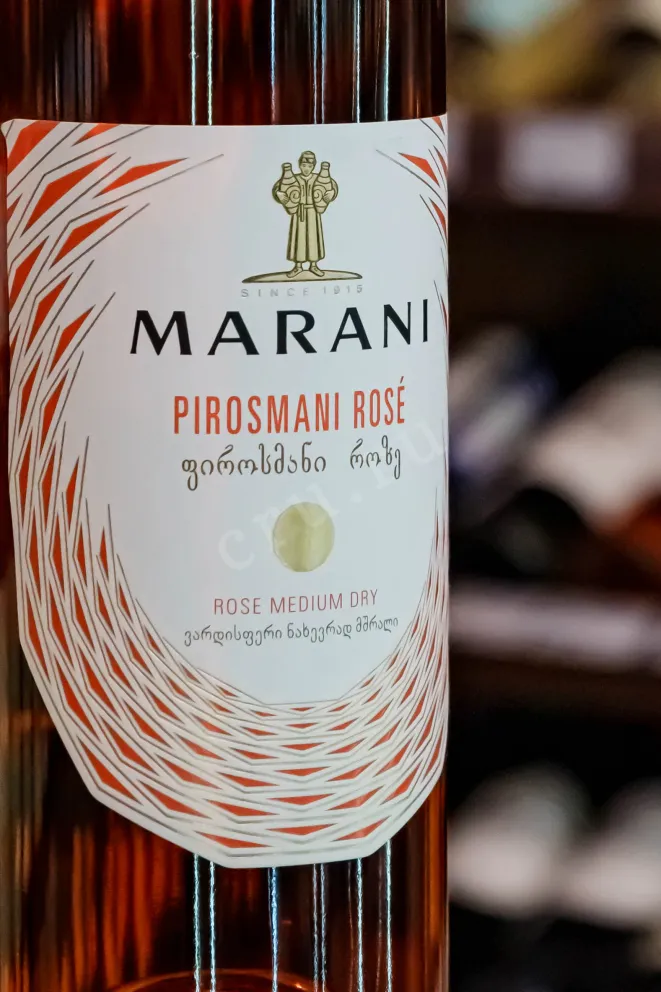 В магазине Крю Профи Marani Pirosmani Rose 2023 0.75 л