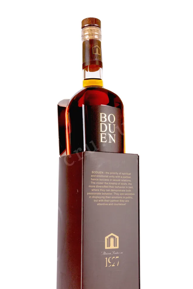 В подарочной коробке Boduen 5 years in gift box 0.7 л