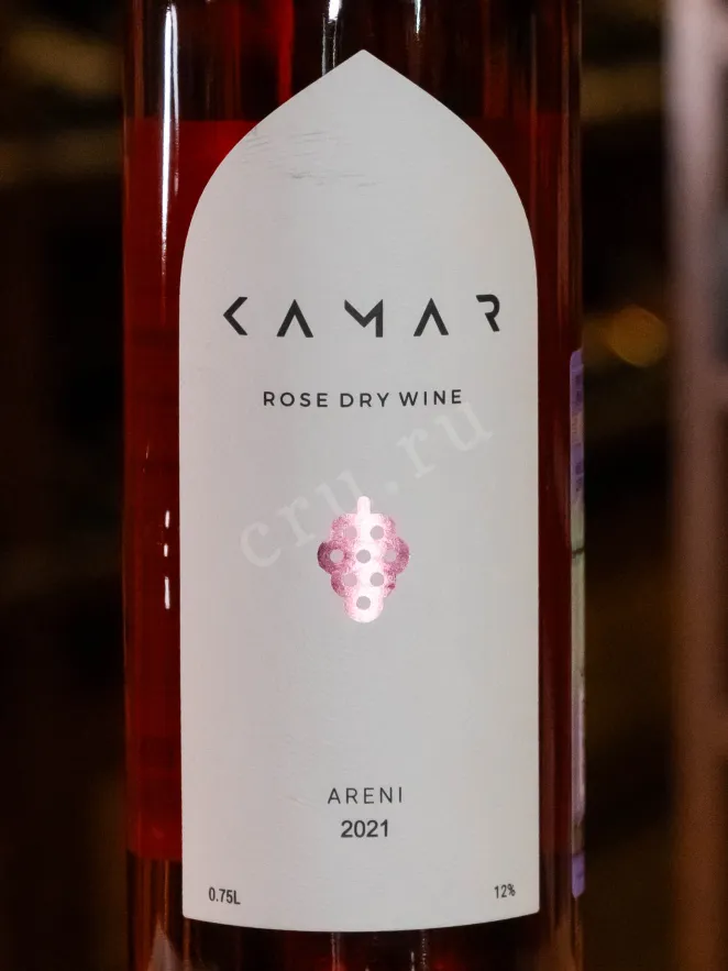 В магазине Крю Профи Kamar Areni Rose 2021 0.75 л
