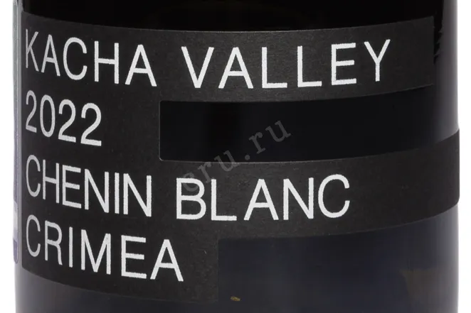 Этикетка Kacha Valley Chenin Blanc 2022 0.75 л