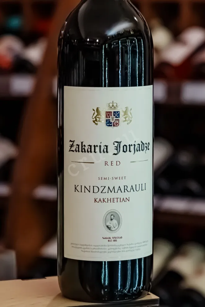 В магазине Крю Профи Zakaria Jorjadze Kindzmarauli 2023 0.75 л