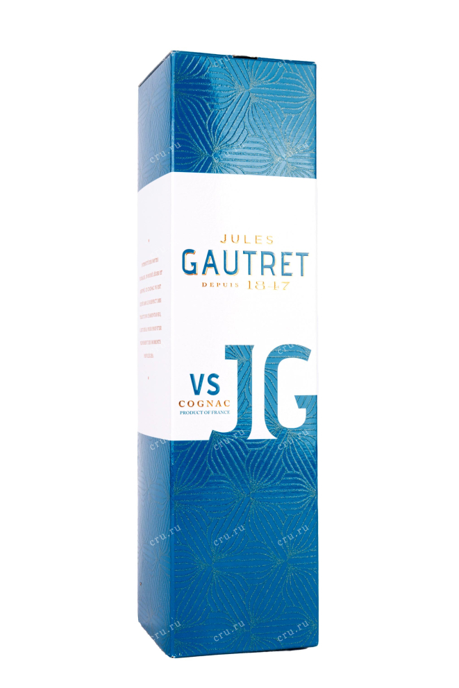 Подарочная коробка Jules Gautret VS gift box 2019 0.7 л