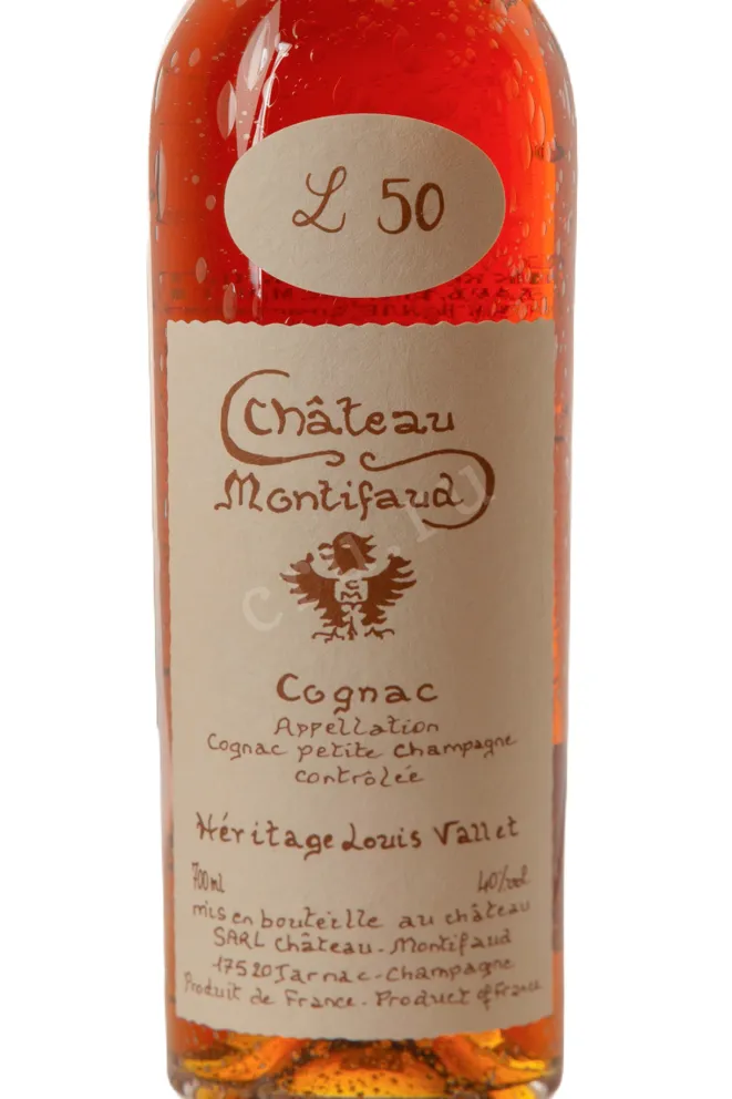 Этикетка Chateau de Montifaud 50 years Heritage Louis Vallet with gift box 0.7 л