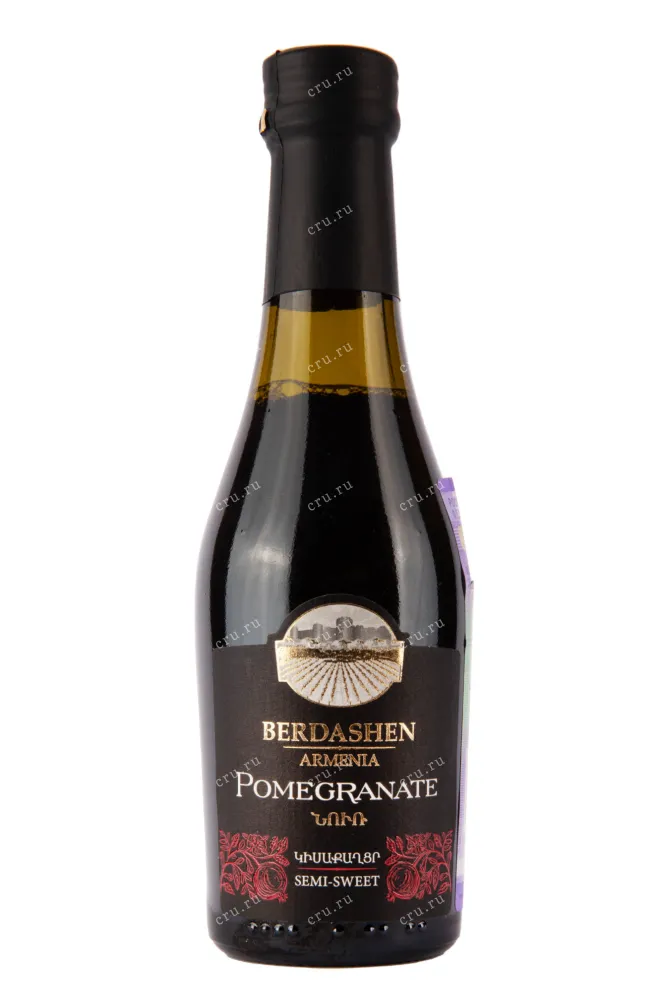 Вино Berdashen Pomegranate 0.2 л