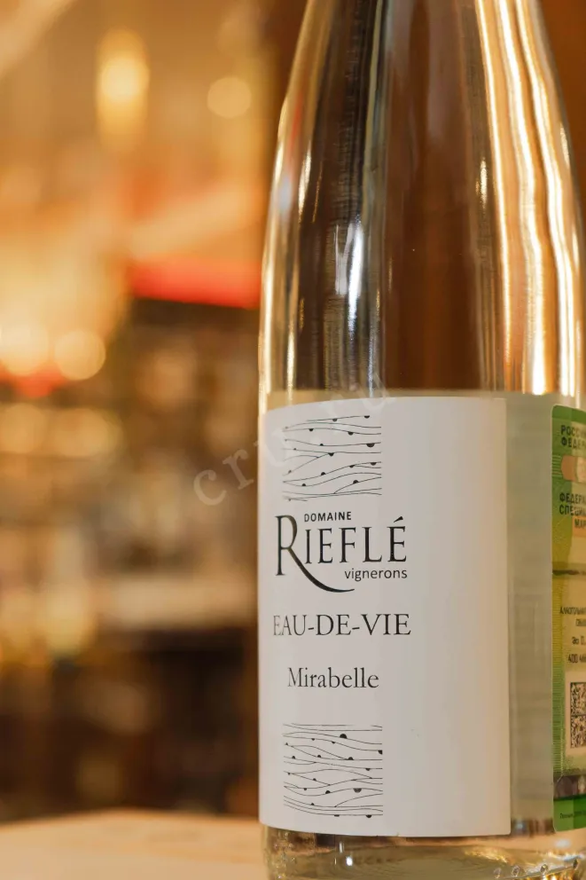 В магазине Крю Профи Domaine Riefle Eau-de-Vie Mirabelle 0.7 л