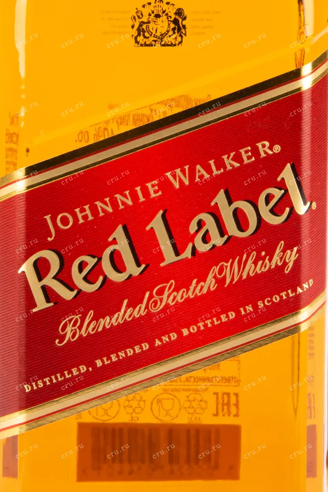 Виски Johnnie Walker Red Label  0.5 л