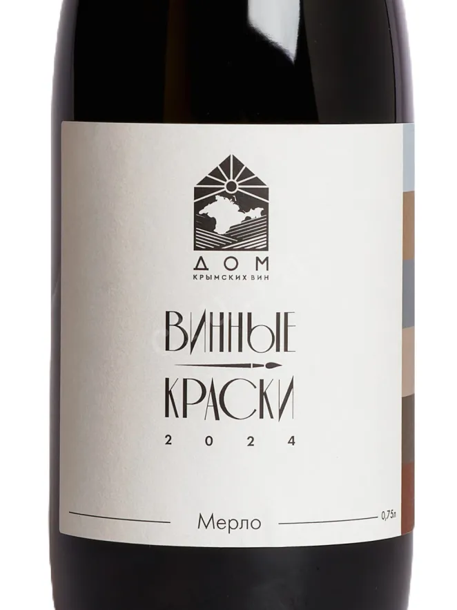 Этикетка Vinnye Kraski Merlo 2024 0.75 л