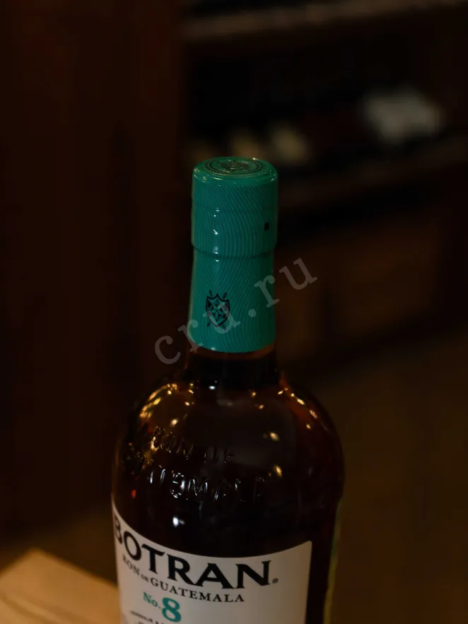 Пробка Botran №8 Reserva Clasica 0.7 л