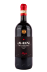 Вино Amarone della Valpolicella DOCG Classico Allegrini with gift box 2017 1.5 л