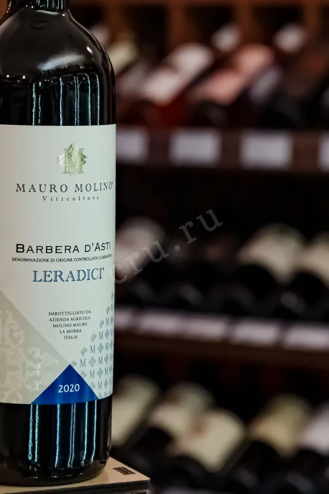 В магазине Крю Профи Barbera d’Asti Leradici 2020 0.75 л