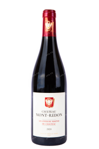 Вино Chateau Mont-Redon Cotes du Rhone AOC 2020 0.75 л