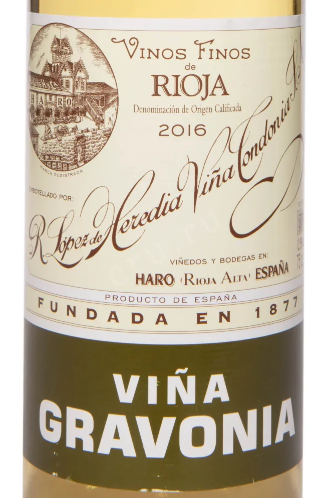 Этикетка Vina Gravonia Crianza Rioja DOCa 2016 0.75 л