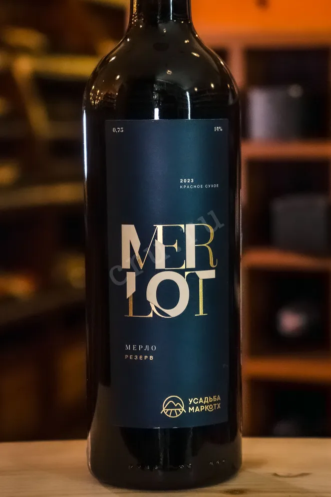 В магазине Крю Профи Usadba Markotkh Merlot Reserve 2023 0.75 л