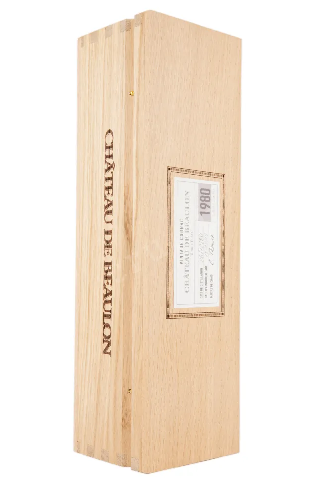 Коньяк Chateau de Beaulon Millesime 1980 0.7 л