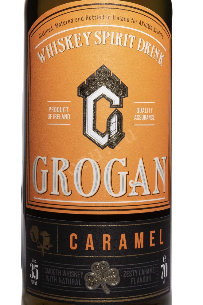 Этикетка Grogan Caramel 0.7 л