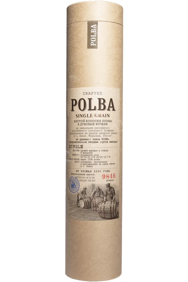 Туба Polba Barrel Aged in tube 0.7 л