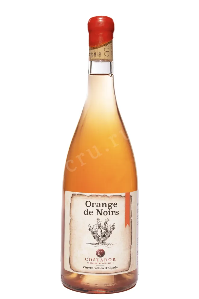 Вино Costador Orange de Noirs Catalunya 2021 0.75 л