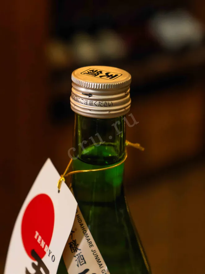 Пробка Tenryo Hidahomare Junmai Ginjo 0.3 л