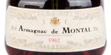 Арманьяк De  Montal 1962 0.7 л