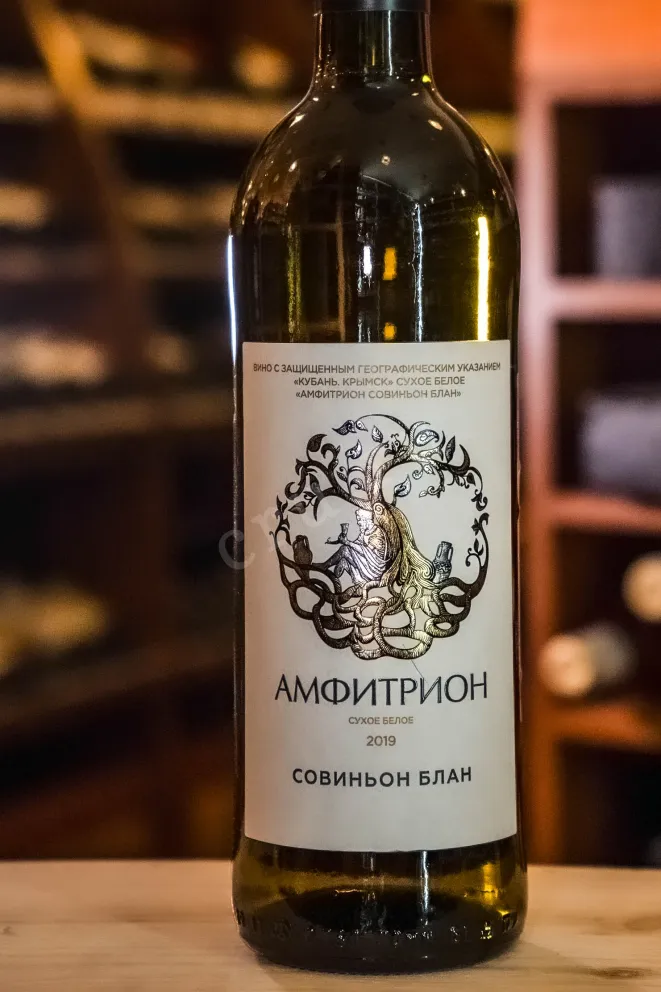 В магазине Крю Профи Amphitrion Sauvignon Blanc 2019 0.75 л