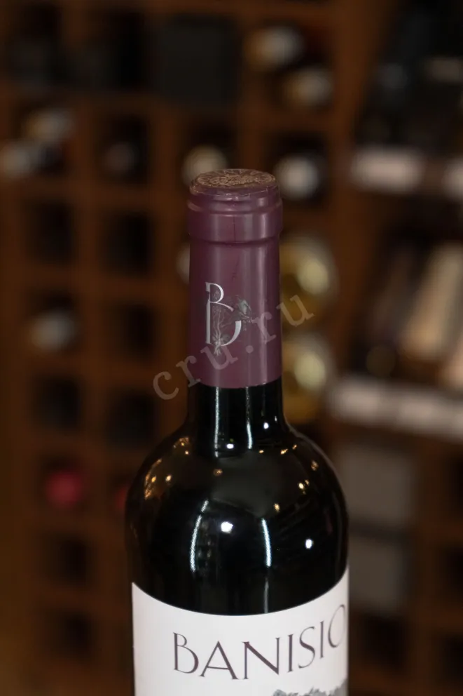 Пробка Banisio Tempranillo 2020 0.75 л