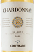 Этикетка Contrade Chardonnay IGT 2020 0.75 л