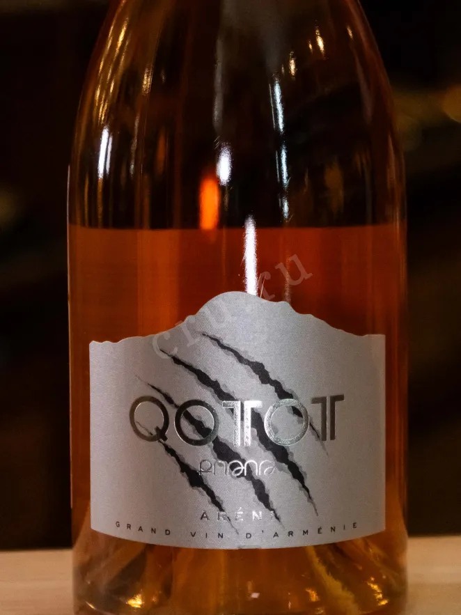 В магазине Крю Профи Qotot Areni Vayots Dzor Rose 2020 0.75 л