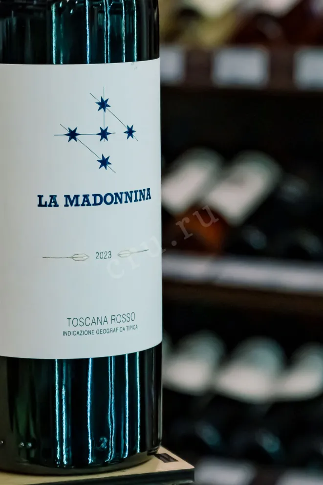 В магазине Крю Профи La Madonnina Toscana Rosso 2023 0.75 л