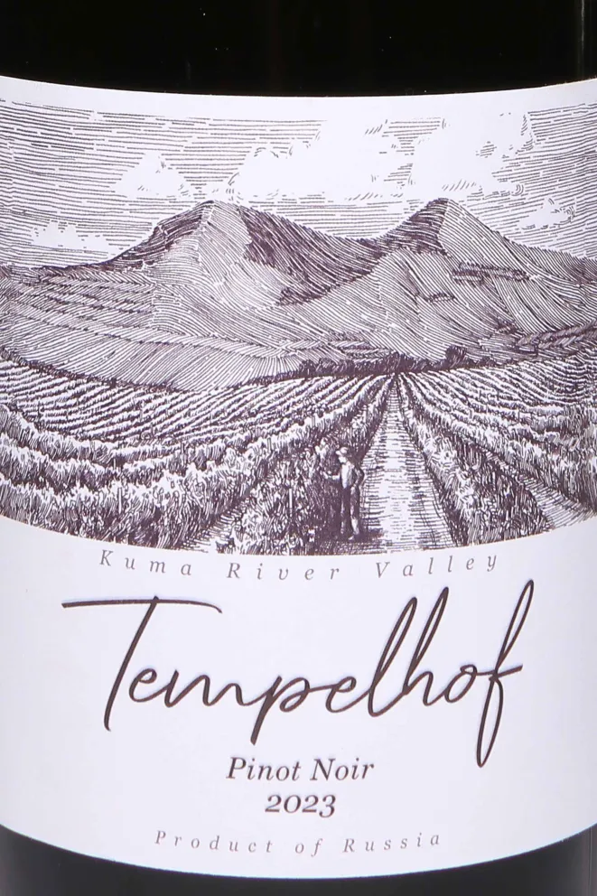 Этикетка Tempelhof Pinot Noir 2023 0.75 л