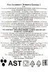 Контрэтикетка Aguanile Etiqueta Blanca 3 0.7 л