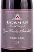 Этикетка Bosman Pinot Noir Upper Hemel-en-Aarde Valley  2021 0.75 л