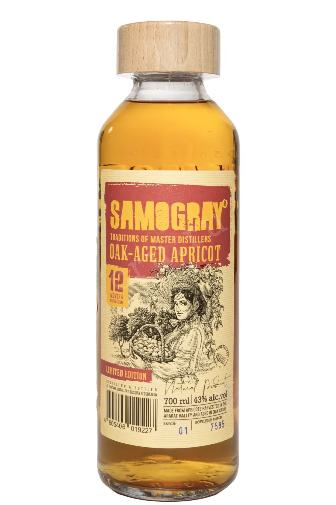 Водка Самограй Выдержанный Абрикос  0.7 л