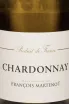 Этикетка Francois Martenot Chardonnay 2024 0.75 л
