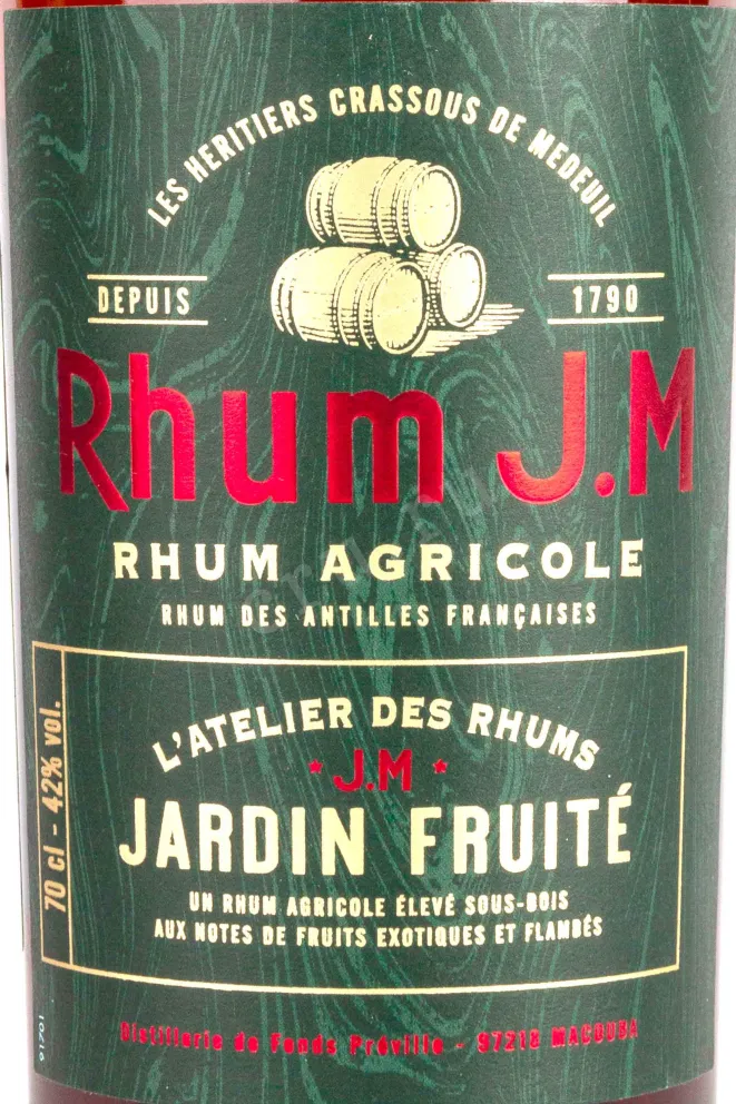 Этикетка J.M L Atelier de Rhum J.M Jardin Fruite 0.7 л