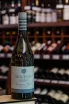 В магазине Крю Профи La Vierge Original Sin Sauvignon Blanc 2018 0.75 л